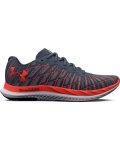 Men's Ua Charged Breeze 2 Running Shoes - Downpour Gray 9