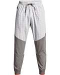 Men's Ua Rush Legacy Woven Pants - Concrete XL