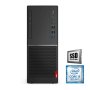 Lenovo Refurbished - V530 Tower - I5 8400 - 8TH Gen - 8GB DDR4 - 240GB SSD - Computer