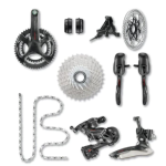 Campagnola Super Record 2 X 12 Speed Wireless Group Set And Bora Wto 45 Db 2WF Wheel Combo