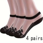 4 Pairs Lace Mesh Socks Comfy & Soft Invisible Ankle Socks Women's Stockings & Hosiery