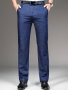 Business Solid Slim Fit Denim Pants For Men Spring Fall Jeans For Males