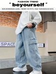 Boys Stylish Baggy Cargo Denim Pants Street Style Skateboard Pants Comfy Elastic Waist Jeans For All Seasons