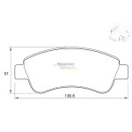 Stone Brake Pad Set Front SP23599