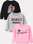 3PCS Girl Sweatshirt Set: Cute Cat Mama's MINI And Princess Print Comfy Fashionable Long Sleeve Tops Pullover