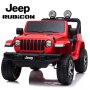 Demo New 12V Jeep Rubicon Kids Electric Ride On Car - Red