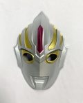 Ultraman Mask