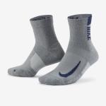 Nike Multiplier Ankle 2PR- Multi Color - Large