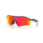 Oakley Radar Plate Eyewear - Grey - Prizm Ruby Lenses