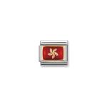 Composable Classic Link Hong Kong Flag