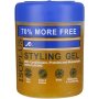 Isoplus Styling Gel 70% Free 425ML