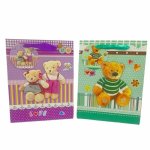 Bear Gift 320