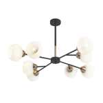 Flicker 8 Light Chandelier In Satin Chrome Black And Gold - Satin Chrome