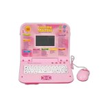 Zs - Kids Educational Laptop