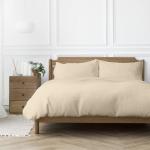 200 Thread Count 100% Cotton Percale Duvet Cover Set Stone - Super King 260X240CM