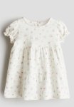 Textured Jersey Dress - White Floral
