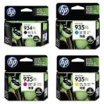 Hp 934XL 935XL Original Multipack Ink Cartridges