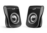 Genius Speaker SP-Q160 USB Grey