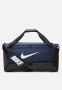 Nike Brasilia 9.5 Training