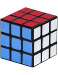 Colorful Educational 3X3 Spin Brain Training Puzzle Rubik& 39 S Speed CUBE-6CM