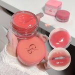 Canned Jam Lip Oil Moisturizing And Shiny Smooth Mirror Finish Non-stick Cup Making Lips Look Tender And Full Valentine's Day Gi