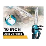 Zs - 16 Inch Cordless Brushless Chain Saw