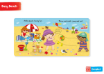 Busy Beach