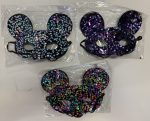 Mouse Mask Sequence