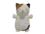 Hugmee Kitty 28CM