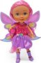 Mini-me Fairy Doll