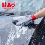 Liao Chenille Glove