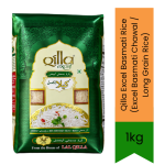 Excel Basmati Rice Excel Basmati Chawal Long Grain Rice 1KG - Premium Aged Extra Long Aromatic Basmati Grains For Fluffy Birya