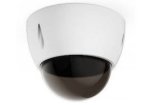 Bosch NDA-4020-PTBL Tinted Bubble For Ptz Dome
