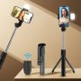 The Mobile Selfie Stick Live Broadcast Bracket Handheld With Fill Light Desktop Anchor Beauty Wireless Remote Control Integrated Selfie Stick Anti-shake Tripod Universal 360