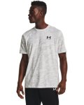 Men's Ua Abc Camo Short Sleeve - White XL