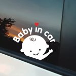 Adorable 'baby On Board' Cartoon Windshield Decal - Waterproof Vinyl Sticker For Car Safety & Style