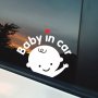 Adorable 'Baby On Board' Cartoon Windshield Decal - Waterproof Vinyl Sticker For Car Safety & Style