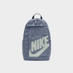 Nike Kids' Backpack 20L _ 180764 _ Grey - All Grey