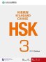 Hsk Standard Course 3 - Workbook   English Chinese Paperback