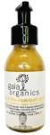 Gaia Bio Nutricell Day Face Lotion