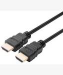 Unique 4K 5M HDMI Cable Retail Box HDMICRET5M-4K