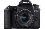 Canon Eos Cam Bundle – 77D Vlogger Kit