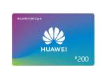 Huawei Gift Card - R200