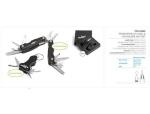 Frontier Multi-tool & Keyholder Gift Set