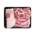 Pnp Butchery Mutton Pack