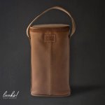 Jack – Leather Wine Cooler 2-BOTTLE
