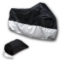 Motorcycle Cover LARGE-22095110CM