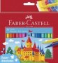 Faber-Castell Castle Fibre/ Felt Tip Pen Set Of 36 In Cardboard Wallet
