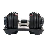 Demo Adjustable Dumbell Set