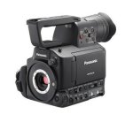 Panasonic AG-AF101E +100-300MM Lumix Lens